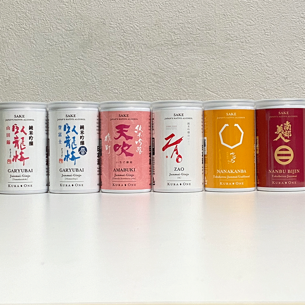 KURA ONE® 初めての方向け アルミ缶日本酒30缶セット6銘柄*