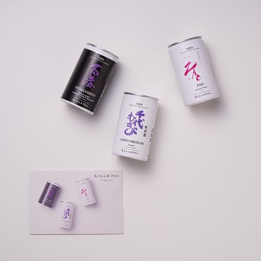KURA ONE® 香りを楽しむ受賞蔵日本酒缶3銘柄180mL*3本ボックス