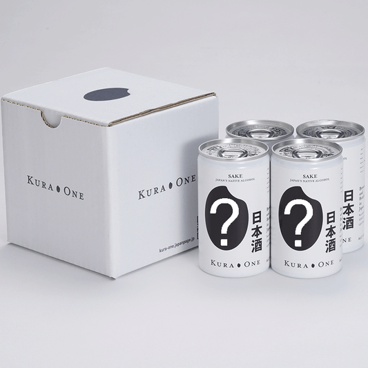 KURA ONE® ガチャ受賞蔵日本酒缶4銘柄180mL*4本ボックス