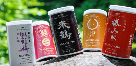 BBQで活躍するアルミ缶日本酒 – KURA ONE®