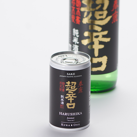 KURA ONE® Harushika Junmai Super Dry (180ml) * 3+1