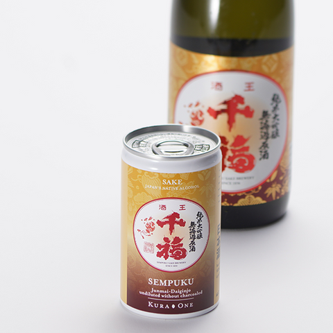KURA ONE®千福 (せんぷく) 純米大吟醸 無濾過原酒 (180ml) * 3+1