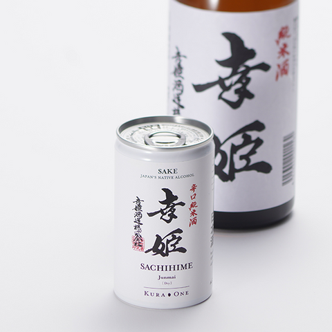 KURA ONE® Kohime Dry Junmai (180ml)