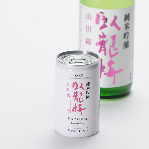 KURA ONE® 臥龍梅 山田錦 純米吟醸 180mL*4本パック