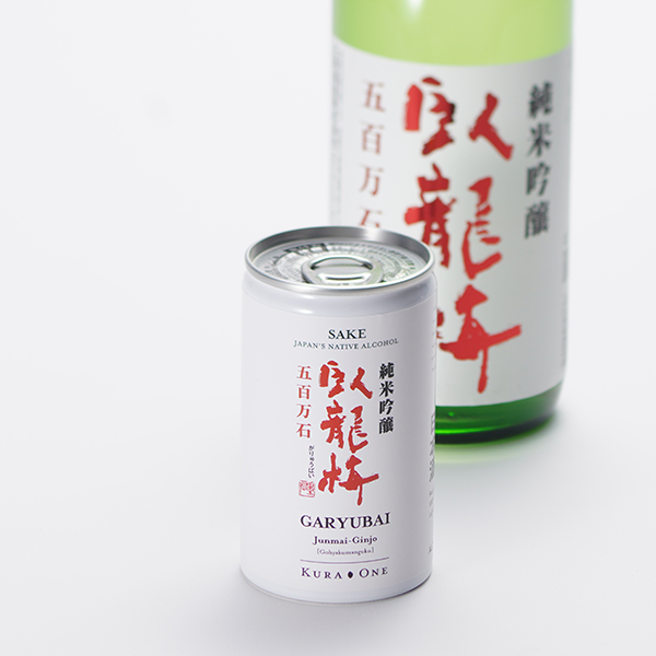 KURA ONE® 臥龍梅 五百万石 純米吟醸 180mL*4本パック