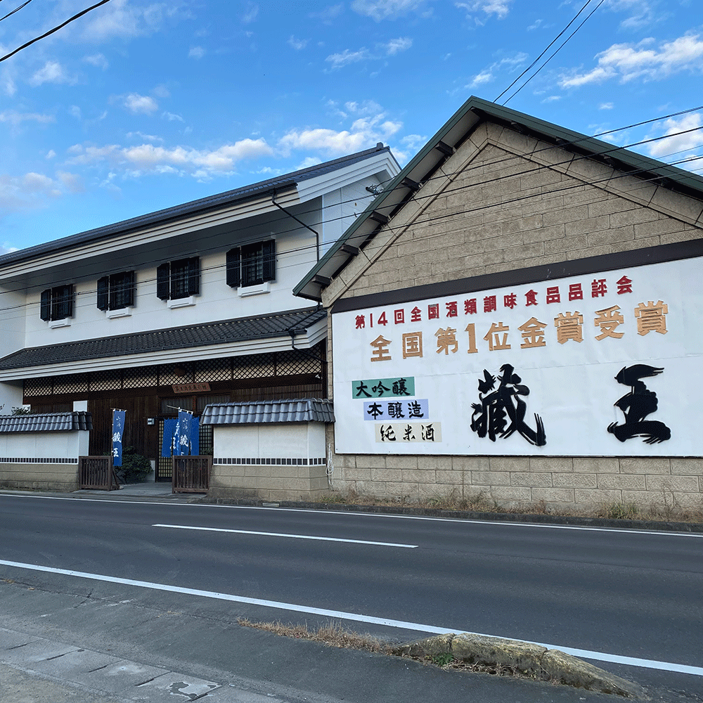 KURA ONE® ZAO K 純米吟醸 180mL*4本パック