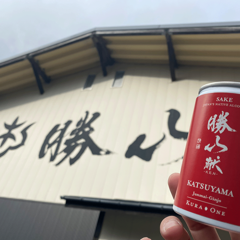 楽天市場】オンディーヌ ケアナキレイの通販