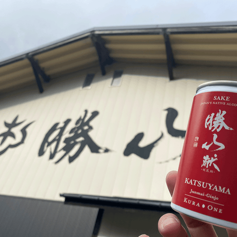 KURA ONE® Katsuyama Dedication Junmai Ginjo (180ml)