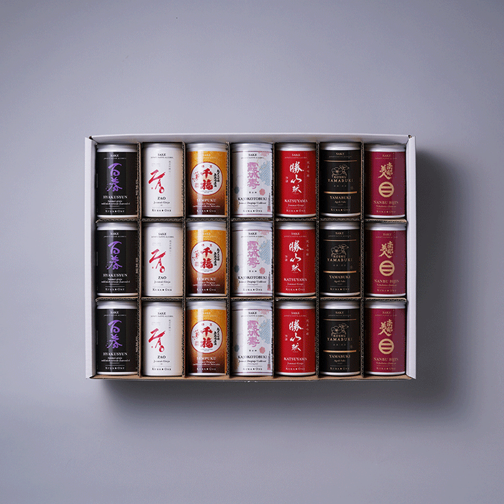 《数量限定》KURA ONE® パーティーボックス21本セット