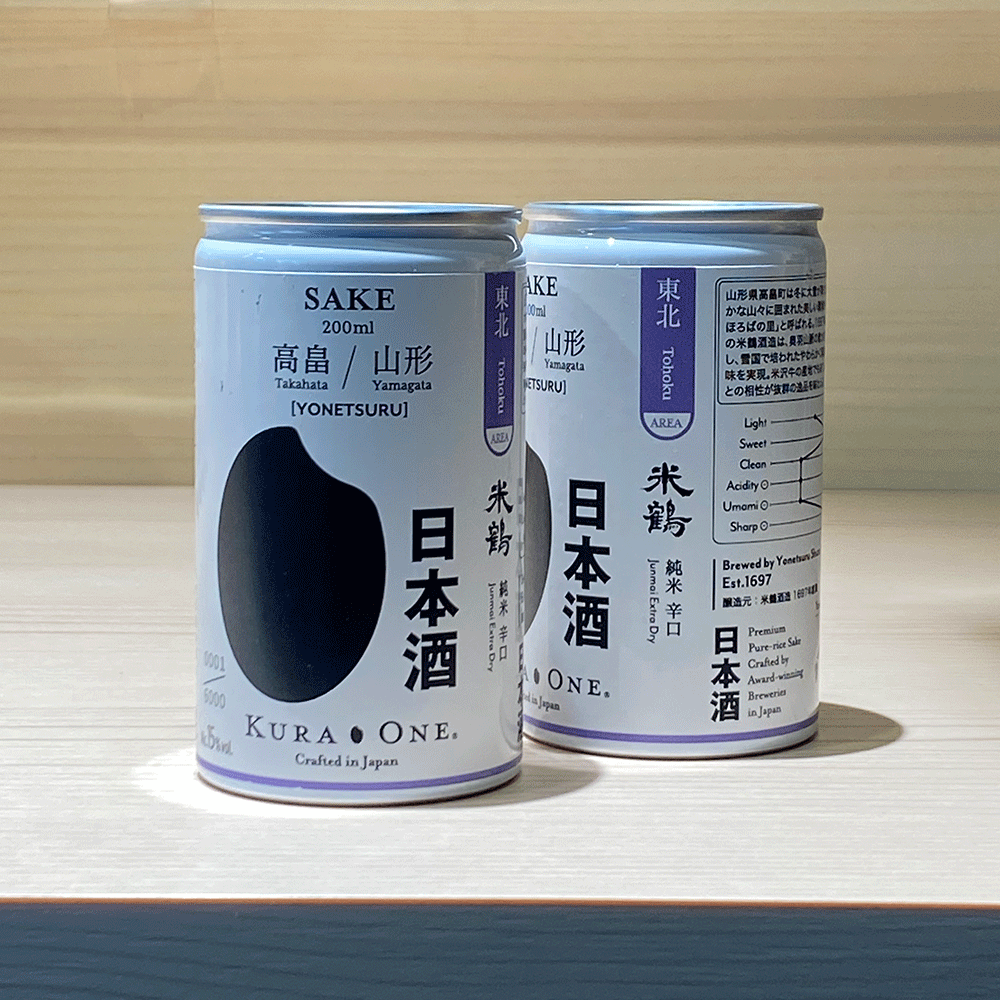 米鶴 純米 辛口