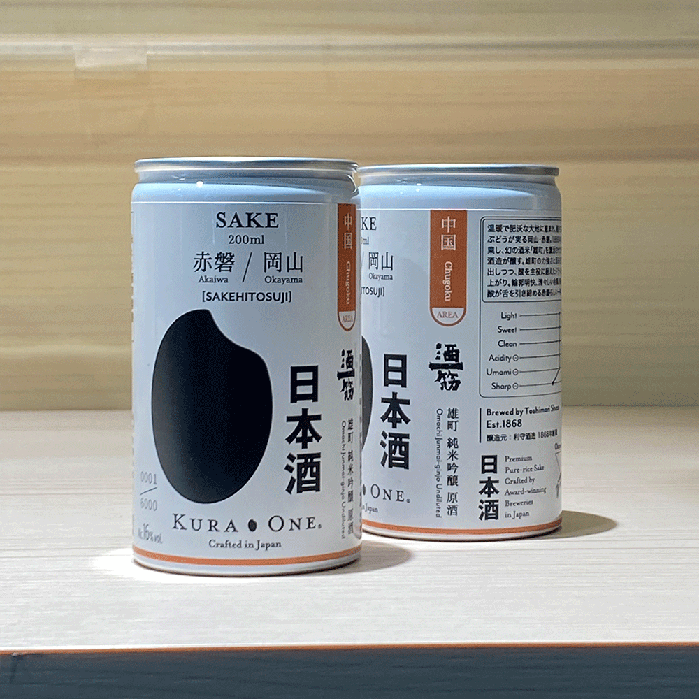 酒一筋 雄町 純米吟醸 原酒