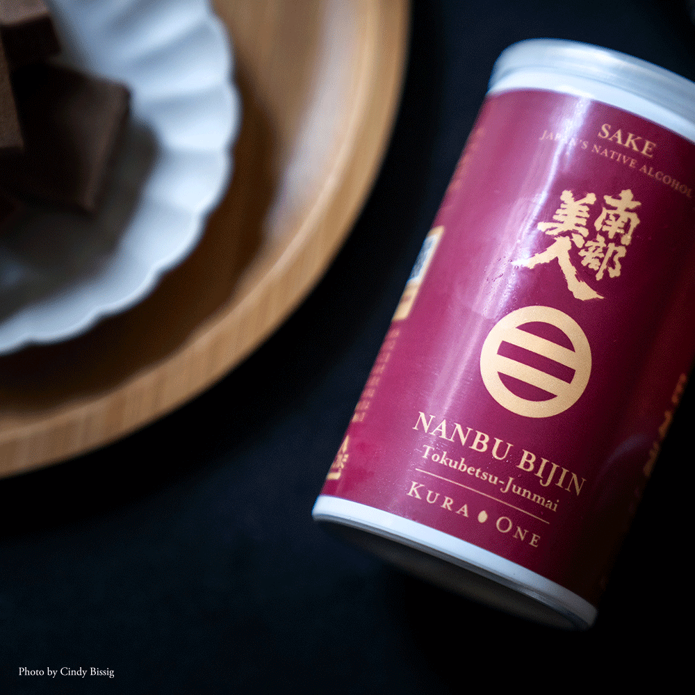 KURA ONE® 超大人のLuxury日本酒チョコレート+日本酒缶180mL*3本ボックス