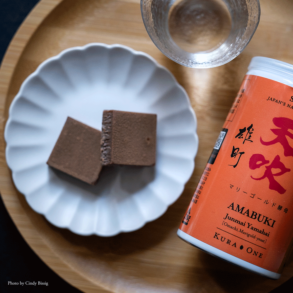 KURA ONE® 超大人のLuxury日本酒チョコレート+日本酒缶180mL*3本ボックス