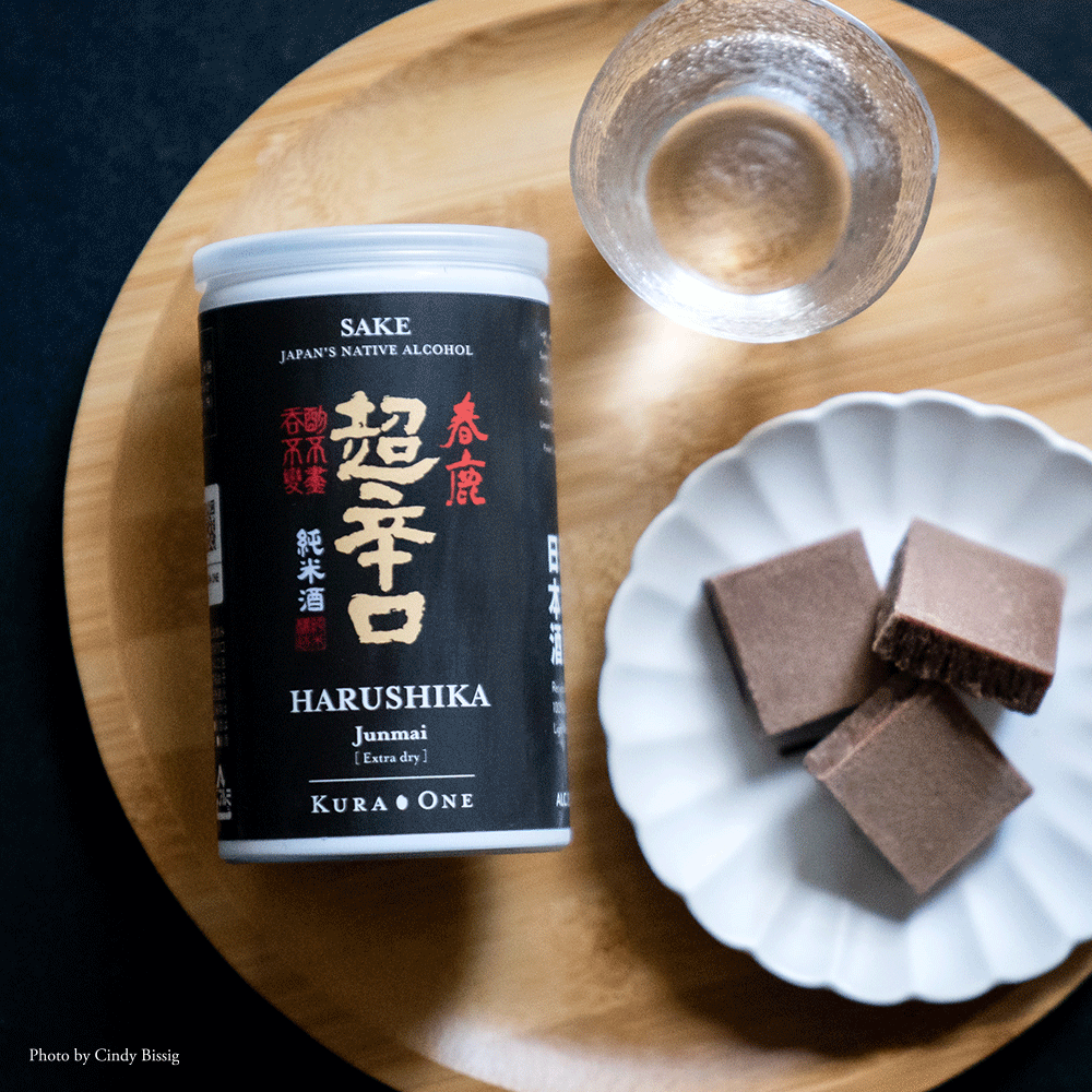 KURA ONE® 超大人のLuxury日本酒チョコレート+日本酒缶180mL*3本ボックス