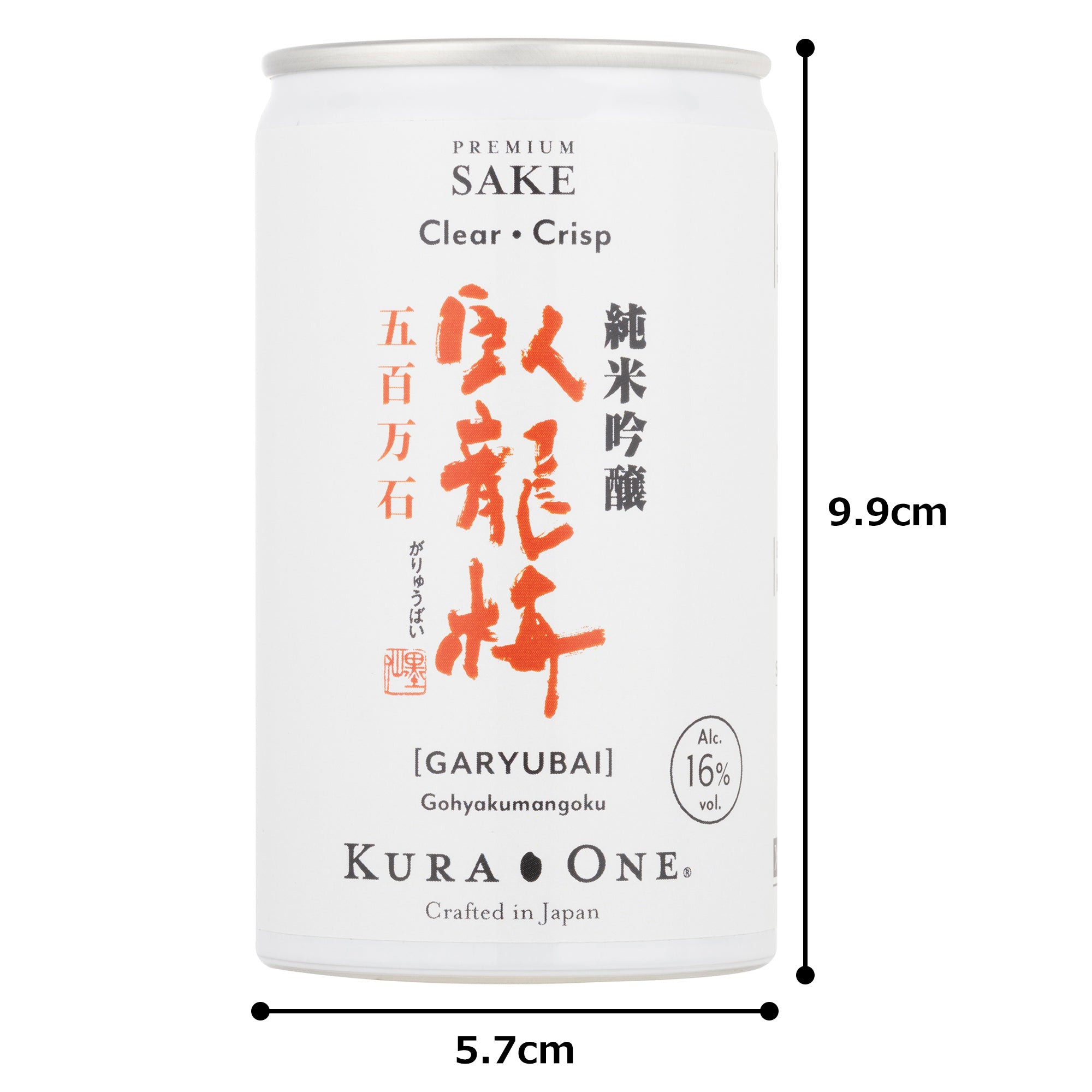 KURA ONE® 臥龍梅 五百万石 純米吟醸 180mL