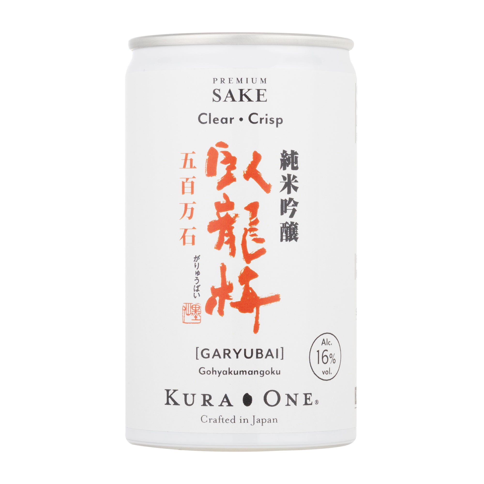 KURA ONE® 臥龍梅 五百万石 純米吟醸 180mL