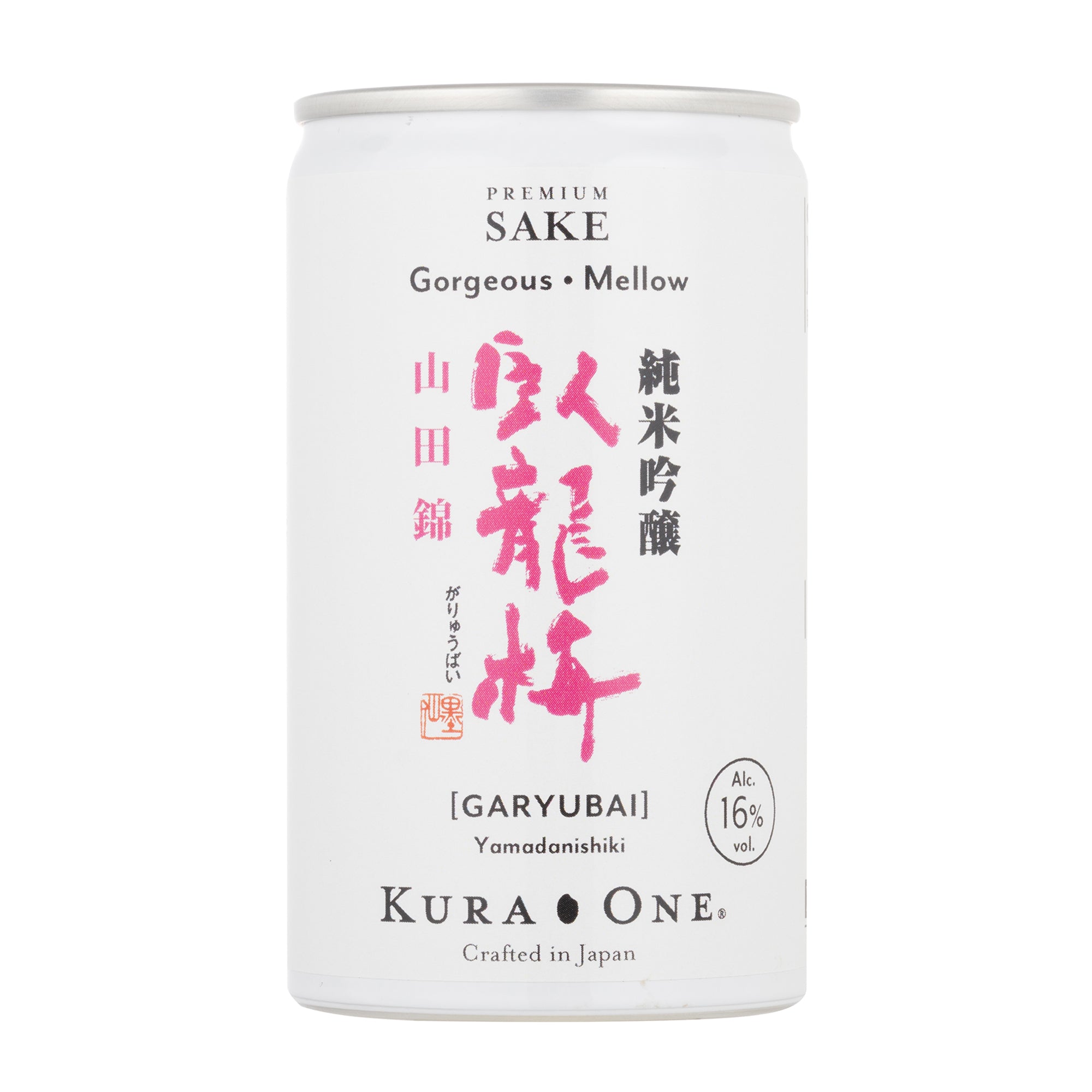 KURA ONE® 臥龍梅 山田錦 純米吟醸 180mL