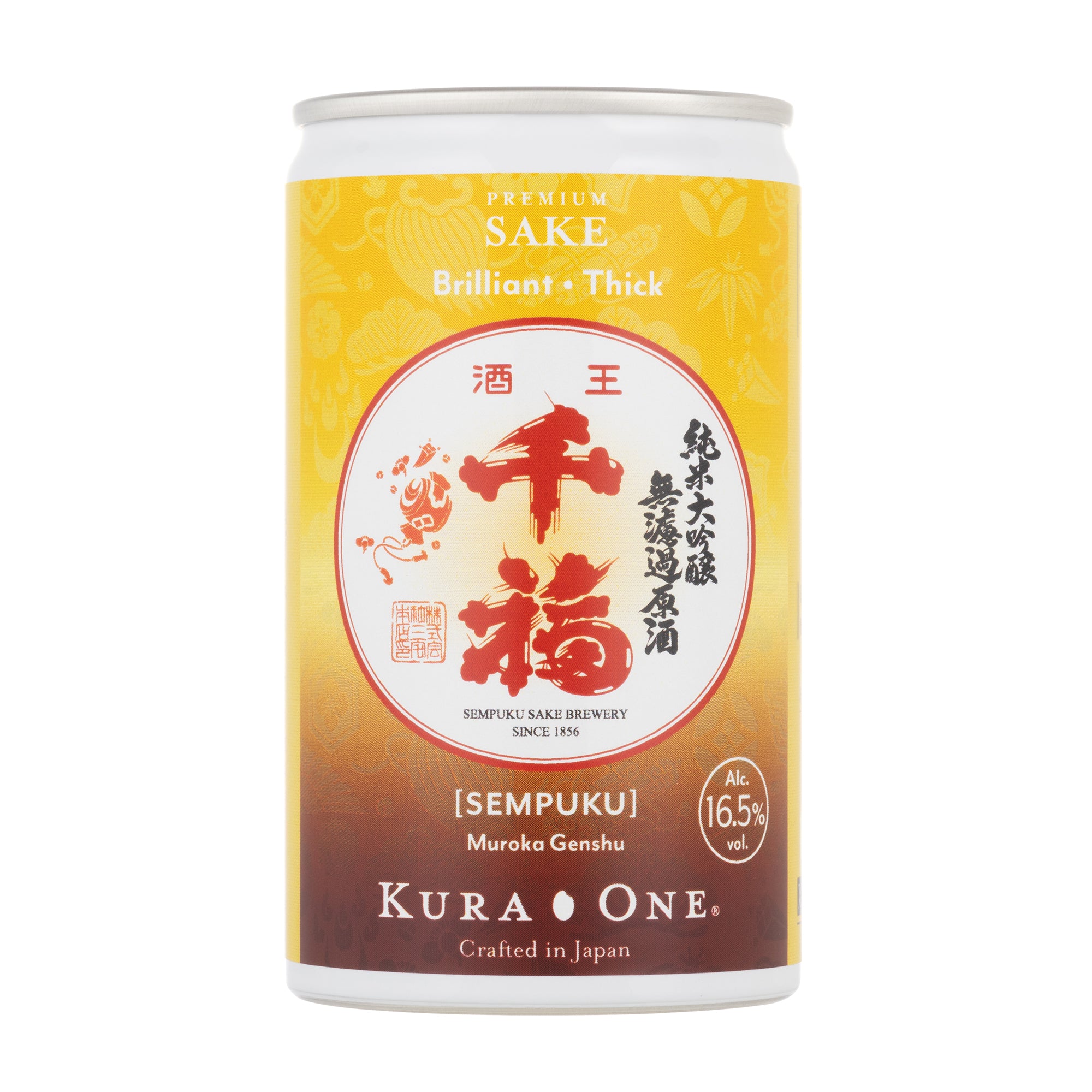 KURA ONE® 千福 純米大吟醸 無濾過原酒 180mL