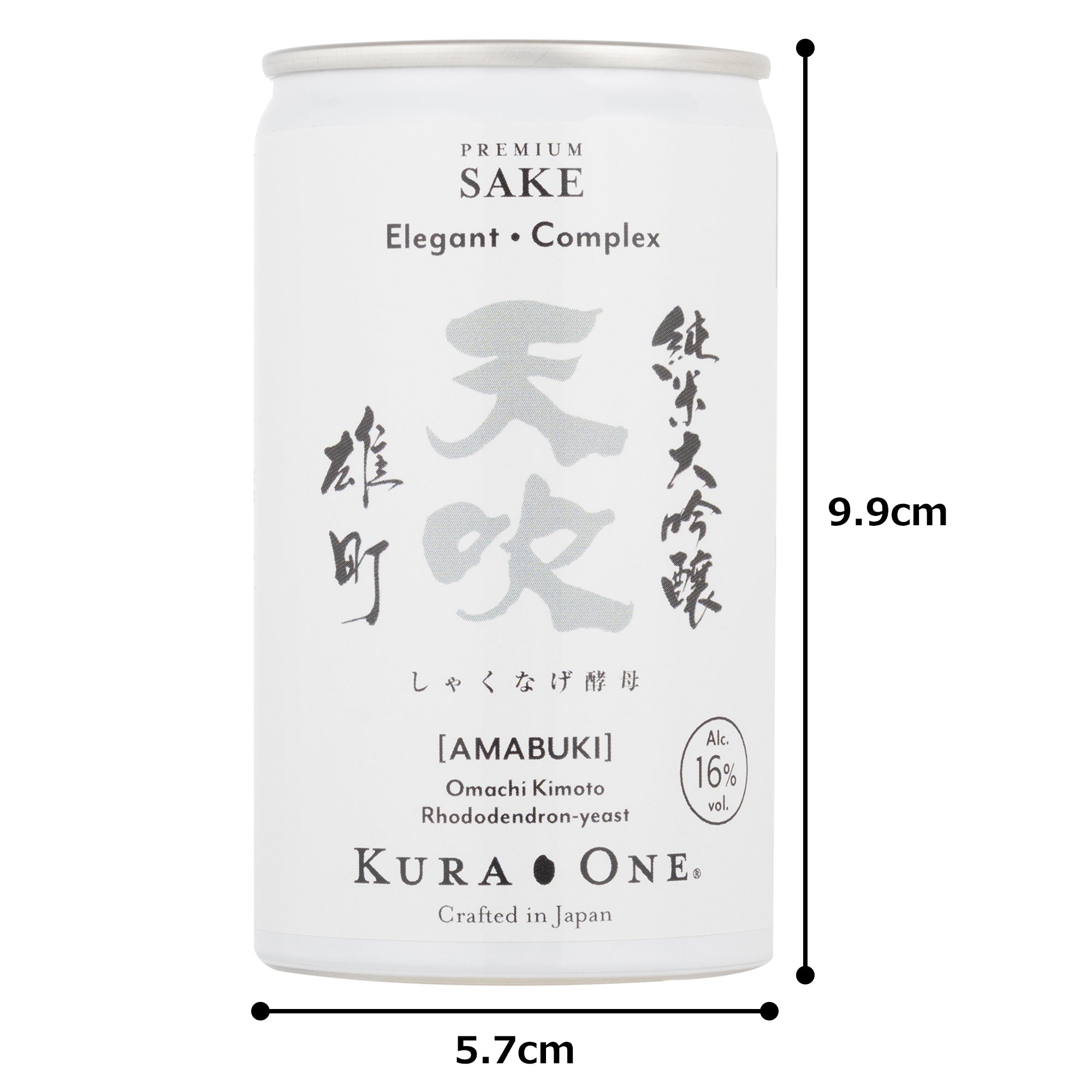 KURA ONE® 天吹 雄町 純米大吟醸 生酛 しゃくなげ酵母 180mL