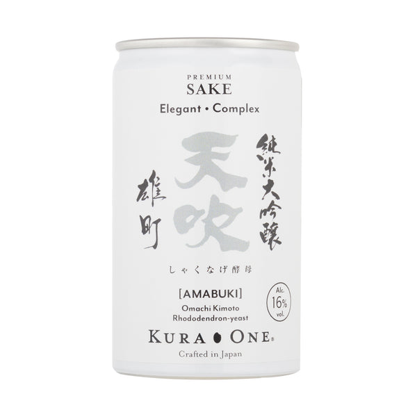 KURA ONE® 天吹 雄町 純米大吟醸 生酛 しゃくなげ酵母 180mL