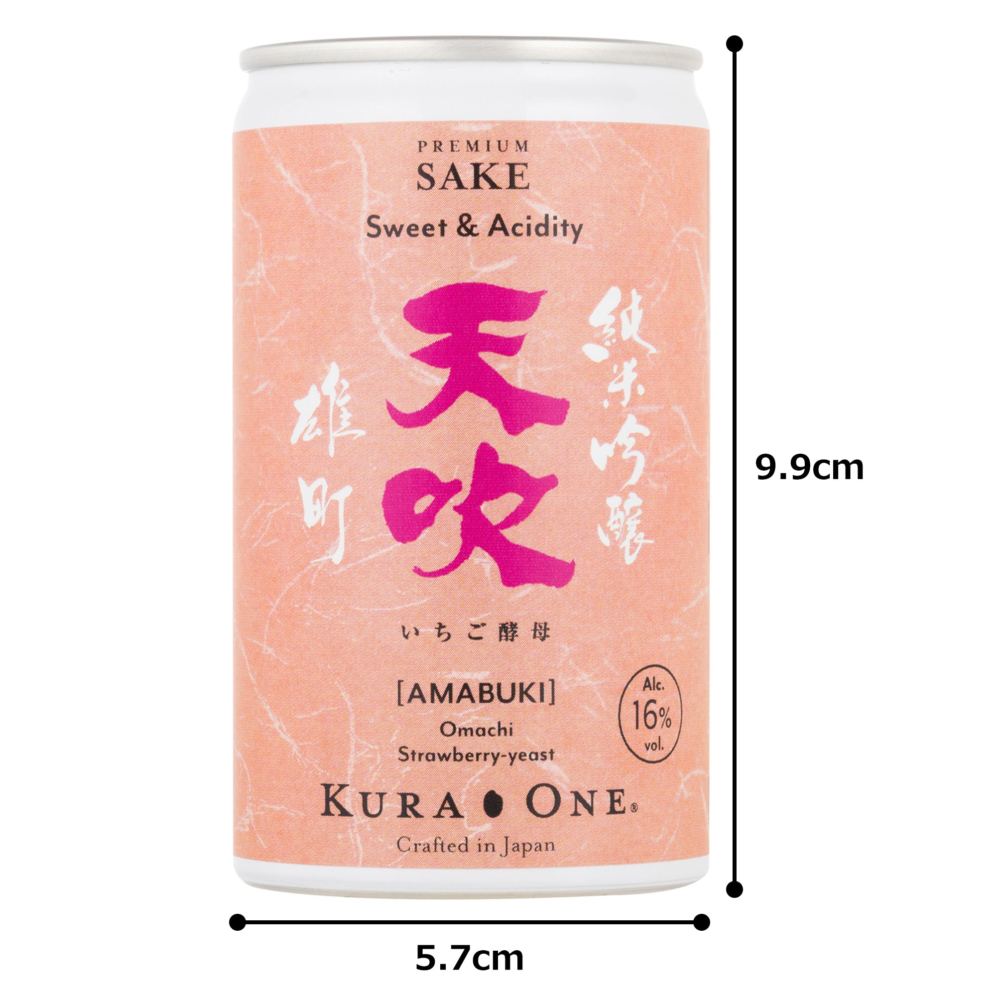 KURA ONE® 天吹 雄町 純米吟醸 いちご酵母 180mL