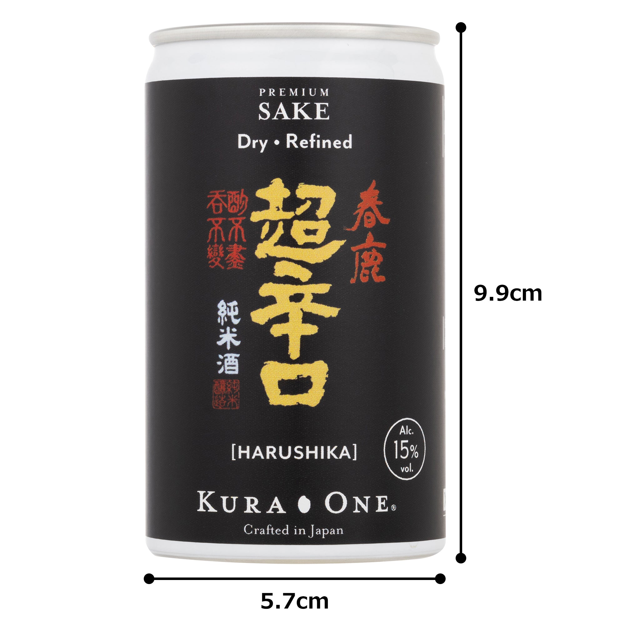 KURA ONE® 春鹿 超辛口 純米 180mL