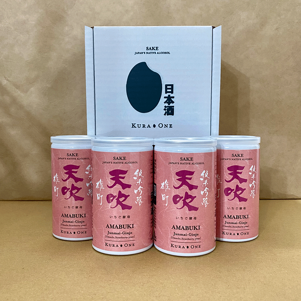 KURA ONE® 天吹 雄町 純米吟醸 いちご酵母 180mL*4本パック