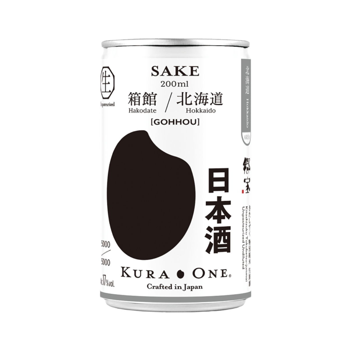 郷宝 きたしずく 特別純米 生原酒