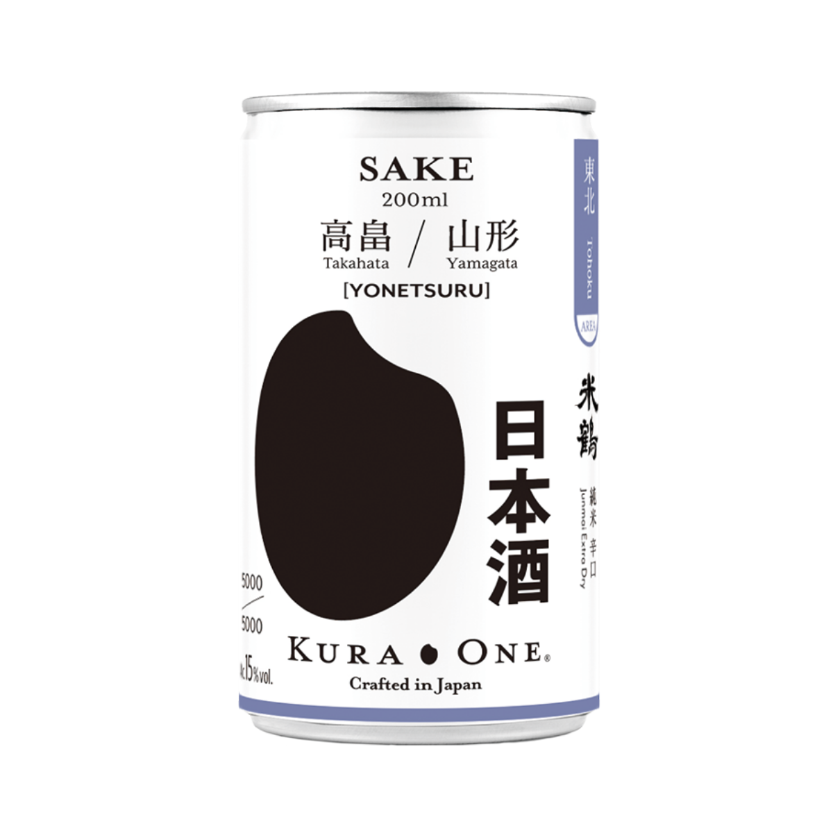 米鶴 純米 辛口