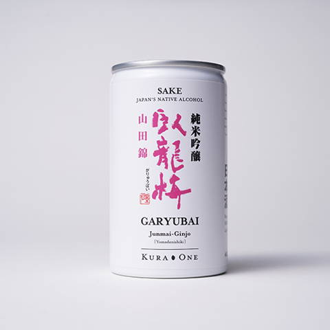 KURA ONE®Garyubai Yamadanishiki Junmai-ginjo (180ml)