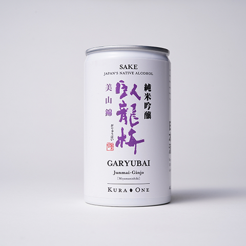 KURA ONE®Garyubai Junmai Ginjo Miyamanishiki 1 box (180 ml * 30 cans)