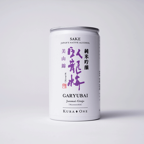 KURA ONE® Gacha: Sake set of 2 brands in aluminum cans (180ml*2, 980 yen)
