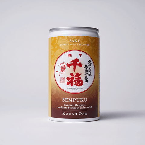 KURA ONE® 原酒の濃厚さを楽しむアルミ缶日本酒セット3銘柄 (180ml*3缶)