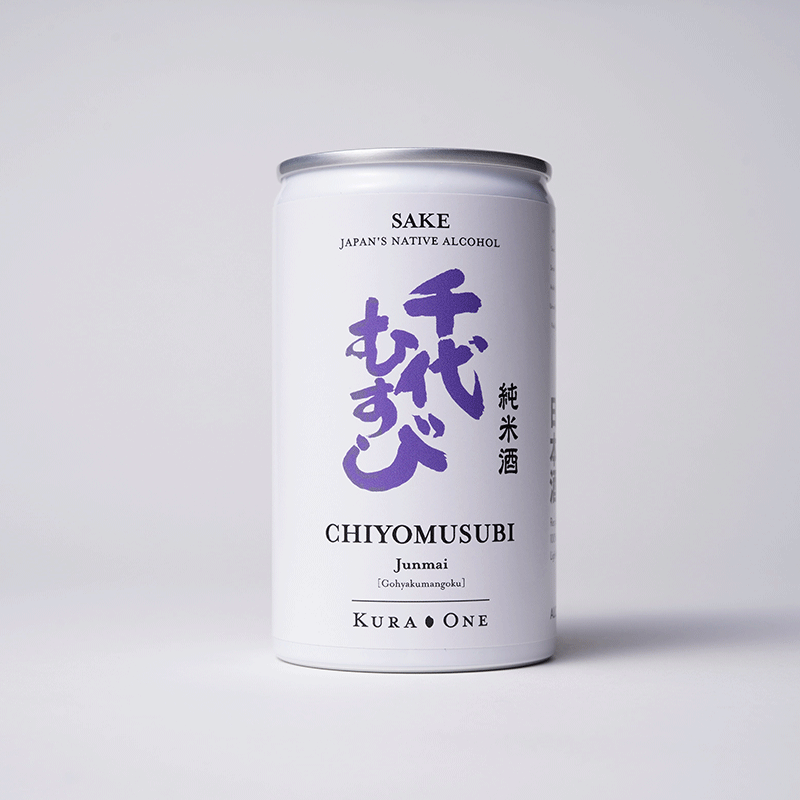 KURA ONE® 香りを楽しむ受賞蔵日本酒缶3銘柄180mL*3本ボックス