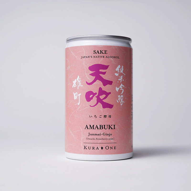 KURA ONE® 受賞蔵日本酒缶特選21銘柄180mL*21本セット KURA ONE® 受賞蔵日本酒缶特選21銘柄180mL*21本セット