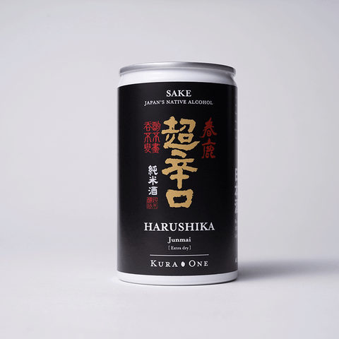 KURA ONE® 新感覚の日本酒の辛口を楽しむアルミ缶日本酒セット4銘柄 (180ml*4) / KURA ONE® Canned Sake Set of the 4 Brands with New Sensation of Dry Sake (180ml*4)