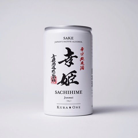 KURA ONE® ガチャ アルミ缶日本酒セット2銘柄 (180ml*2, 980円)