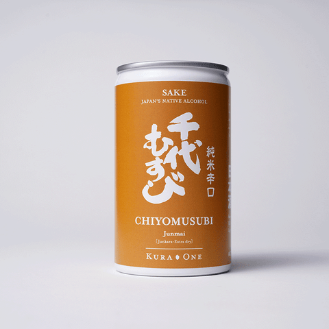 KURA ONE® 新感覚の日本酒の辛口を楽しむアルミ缶日本酒セット4銘柄 (180ml*4) / KURA ONE® Canned Sake Set of the 4 Brands with New Sensation of Dry Sake (180ml*4)