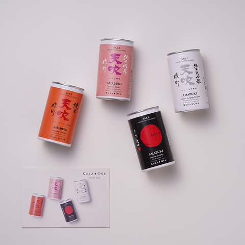 KURA ONE® Enjoying Japanese Sake with Flower Yeast, Aluminum Can Sake Set, 4 brands (180ml*4 cans)