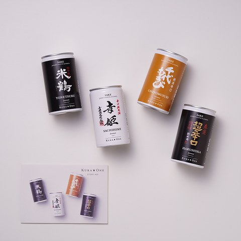 KURA ONE® Enjoy a new sensation of dry sake, 4 brands of sake set in aluminum cans (180ml*4)