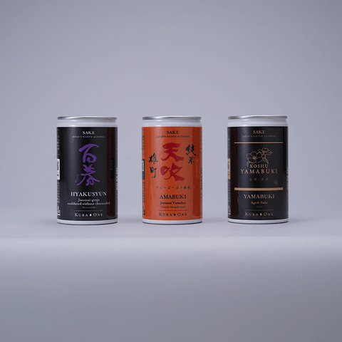 KURA ONE® 複雑 / 余韻 アルミ缶日本酒セット3銘柄 (180ml*3) / KURA ONE® Canned Sake Set of the 3 Brands with Complexity / Long-finish (180ml*3)