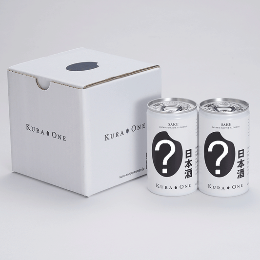 KURA ONE® Gacha: Sake set of 2 brands in aluminum cans (180ml*2, 980 yen)