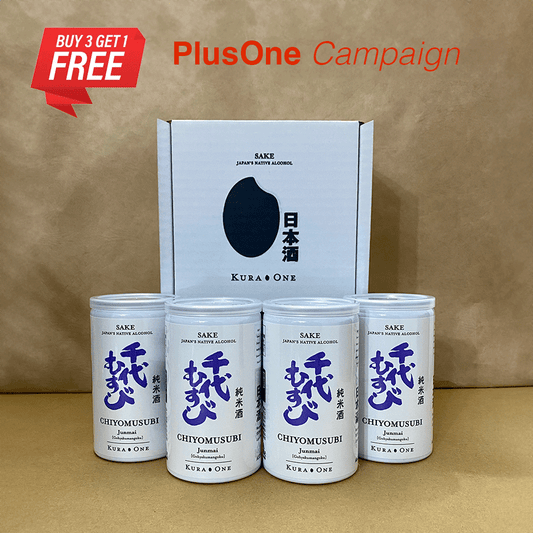 KURA ONE® Chiyomusubi Gohyakumangoku Junmai (180ml) * 3+1