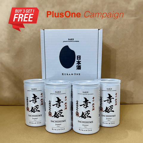 KURA ONE® Sachihime Dry Junmai (180ml) * 3+1