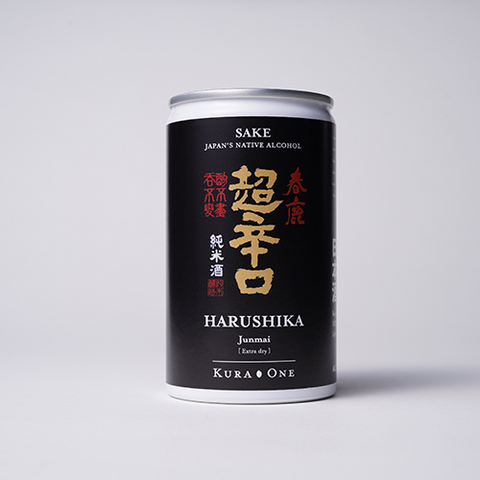 KURA ONE®春鹿 純米 超辛口 180mL