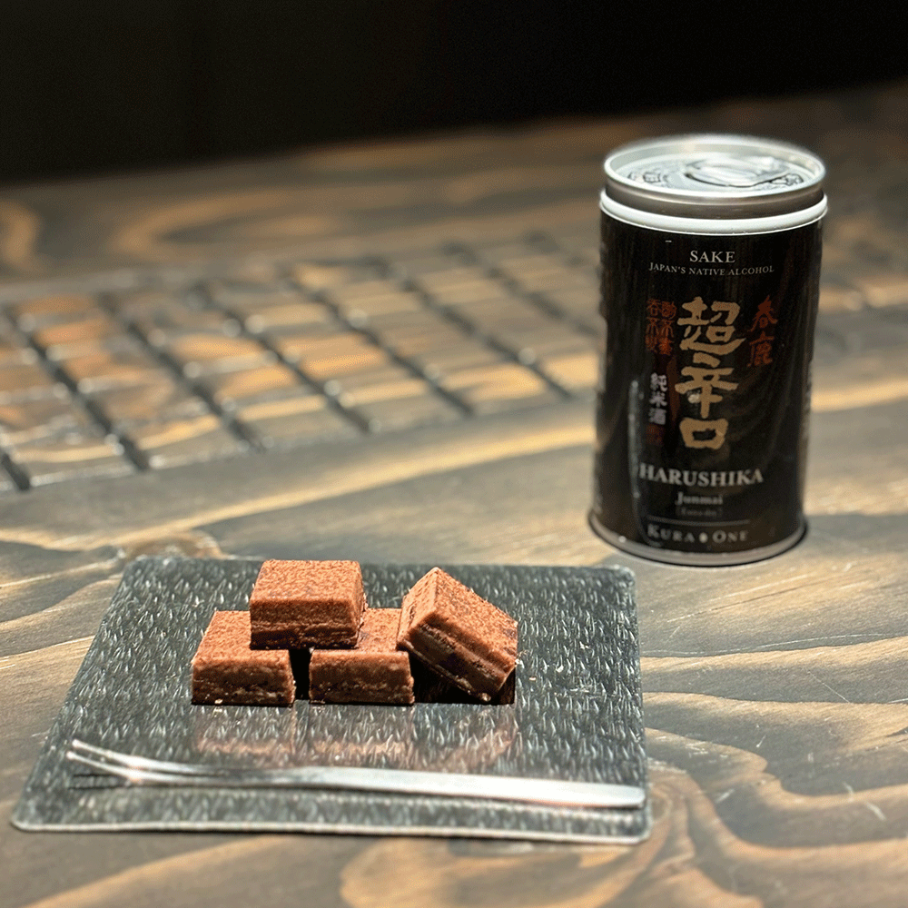 No.1371 EBINEM 30g 4個