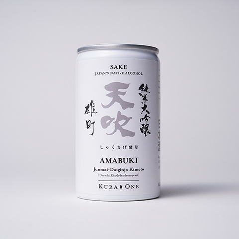 KURA ONE®Amabuki Omachi Junmai-daiginjo Kimoto Rhododendron-yeast 1 box (180 ml * 30 cans)