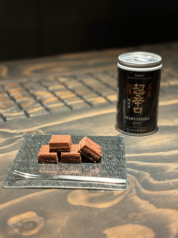 KURA ONE® 超大人のLuxury日本酒チョコレート+日本酒缶180mL*3本ボックス KURA ONE® 超大人のLuxury日本酒チョコレート+日本酒缶180mL*3本ボックス
