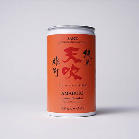KURA ONE® Amabuki Omachi Junmai Yamahai Marigold Yeast (180ml)