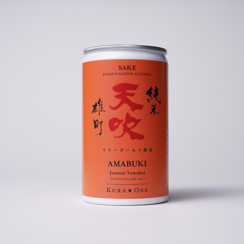 KURA ONE®Amabuki Omachi Junmai Yamahai Marigold-yeast 1 box (180 ml * 30 cans)